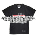 Comme Des Garcons Short Sleeve (T -Shirt) The Beatles Xs Vt-T002 Ad2019 6-0626S