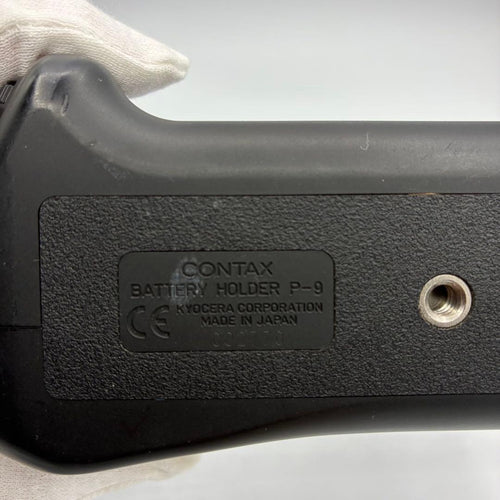 Other Contax Battery Holder P-9