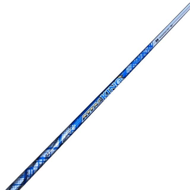 Shaft (Qi4D Attas King 5 S)B