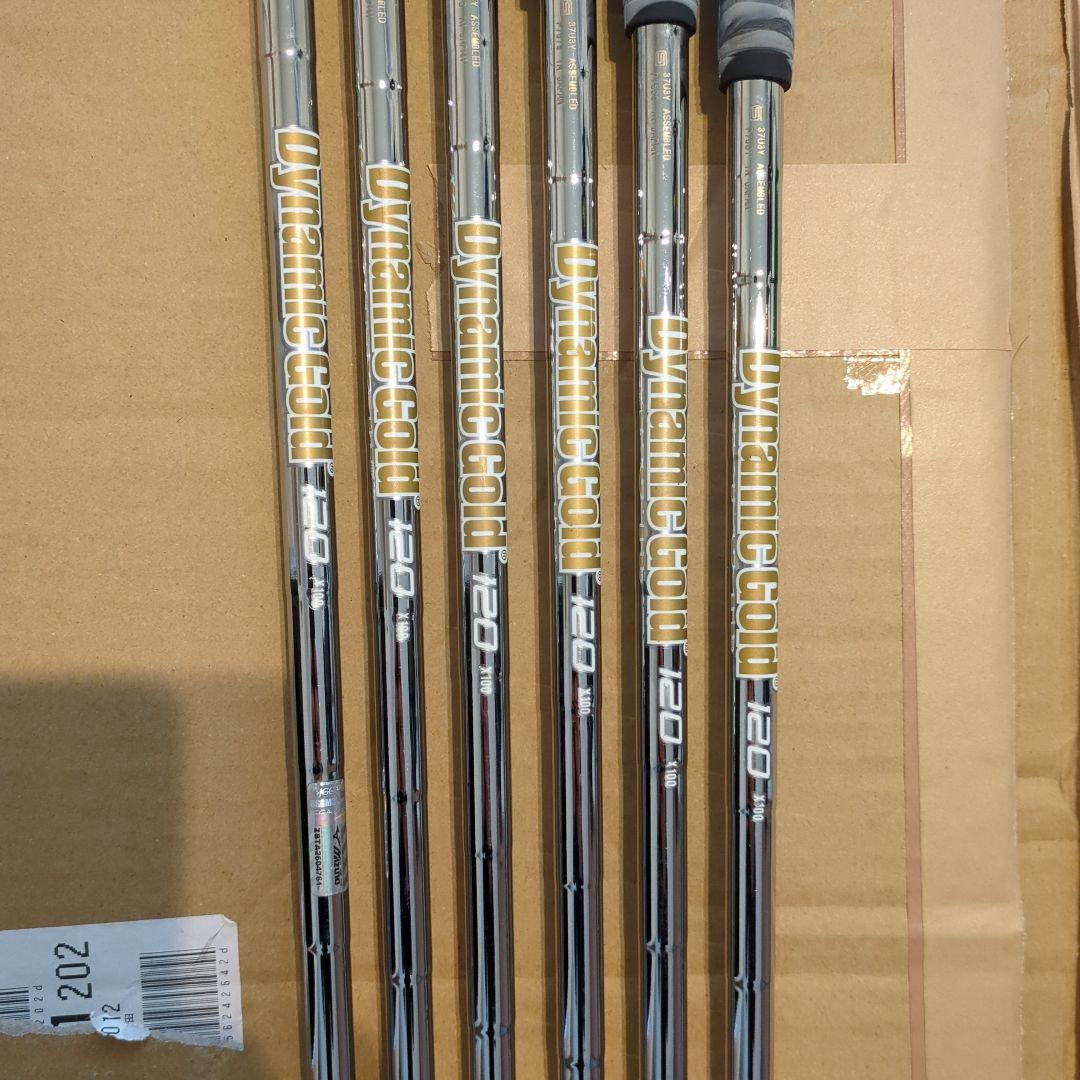Mizuno Pro Iron Set Dynamic Gold 120 6 +Aw56