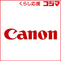 Canon Printer Paper Copy Lfm Sgh/A1/170