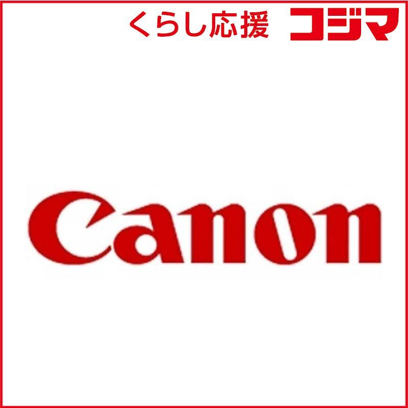 Canon Printer Paper Copy Lfm Sgh/A1/170