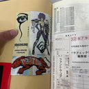 Art, Design Music