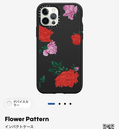 Casetify Soft Hard Cases Yohii Yamamoto X