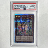Yu-Gi-Oh! Ocg Duel Monsters (Japanese) Psa10 25Th