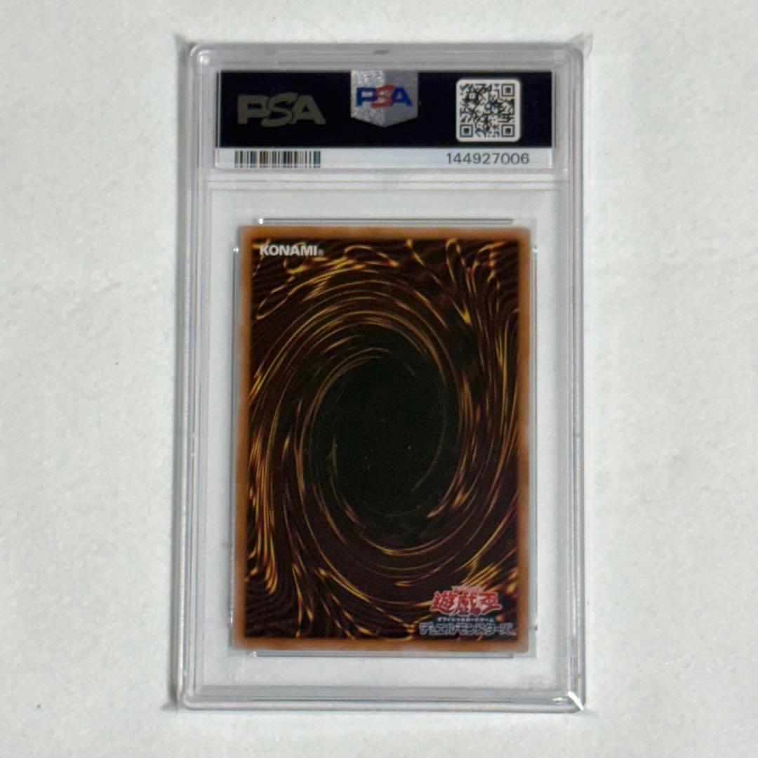 Yu-Gi-Oh! Ocg Duel Monsters (Japanese) Psa10 25Th