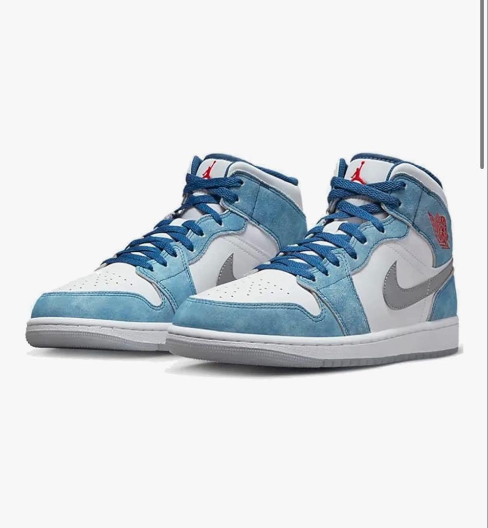 Air Jordan Sneakers 1 Se