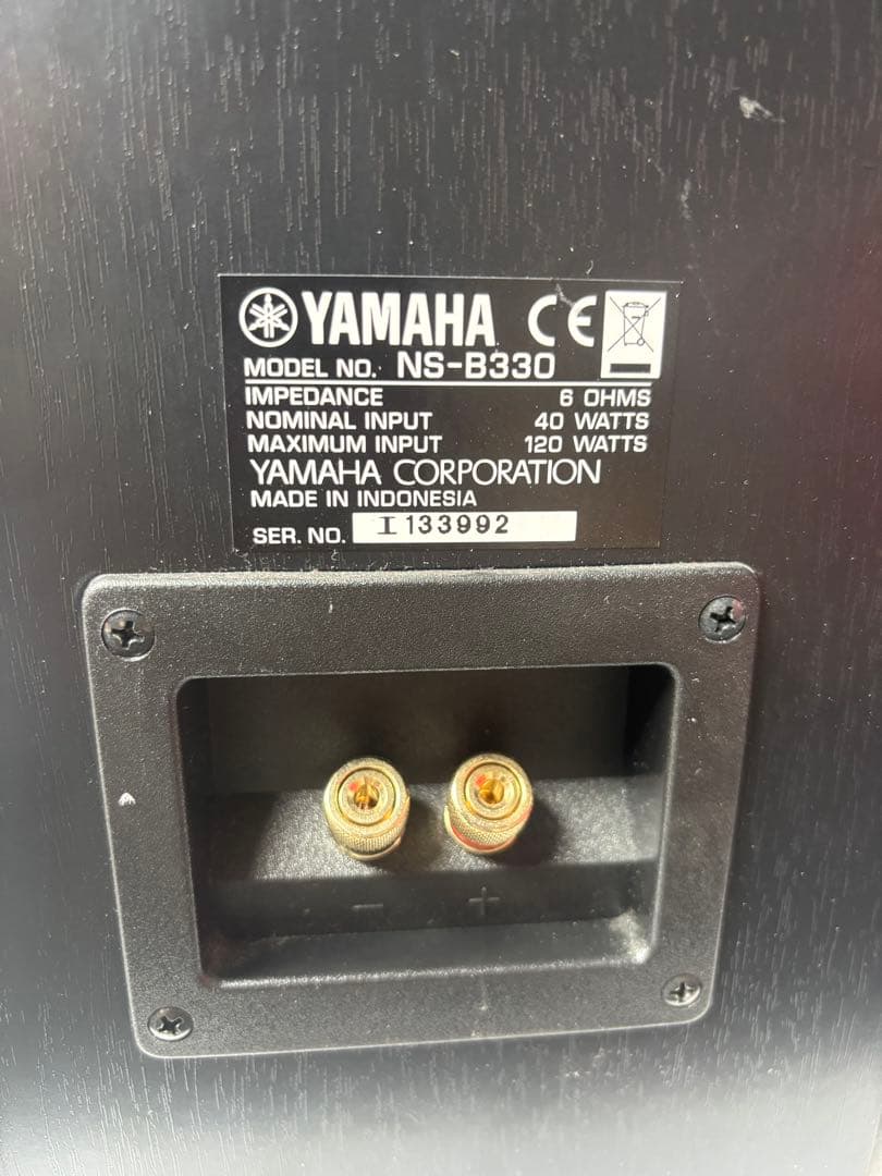 Yamaha Other Ns-B330 Ps-M1012 At-Mx35G