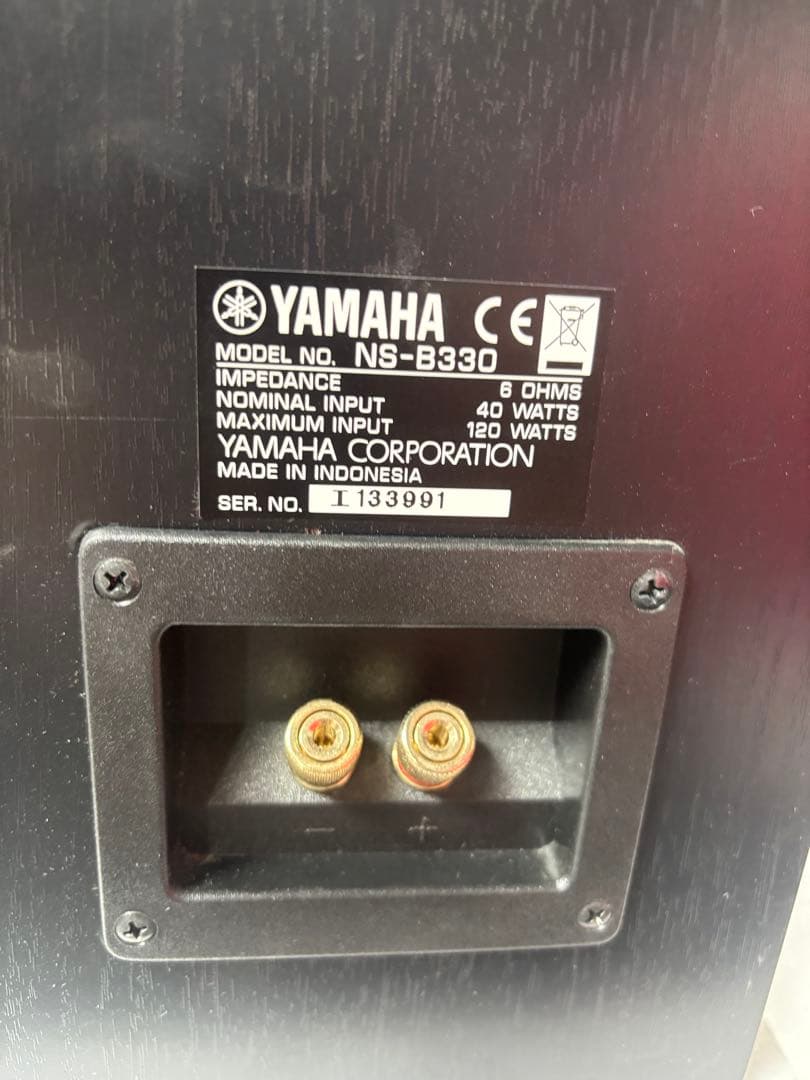Yamaha Other Ns-B330 Ps-M1012 At-Mx35G