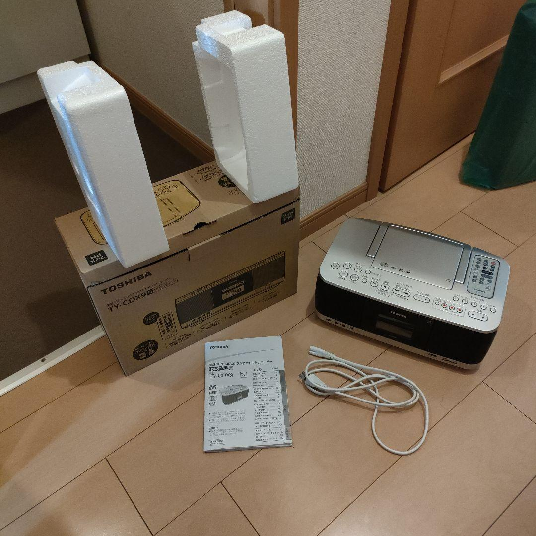 Toshiba Radio And Boombox Ty-Cdx9