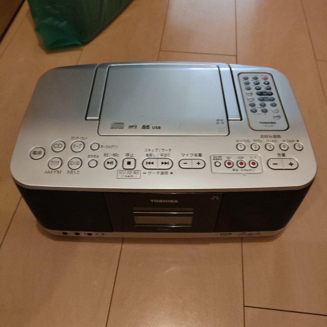 Toshiba Radio And Boombox Ty-Cdx9