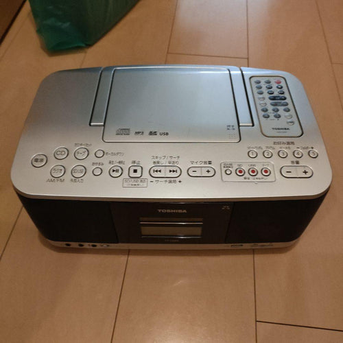 Toshiba Radio And Boombox Ty-Cdx9
