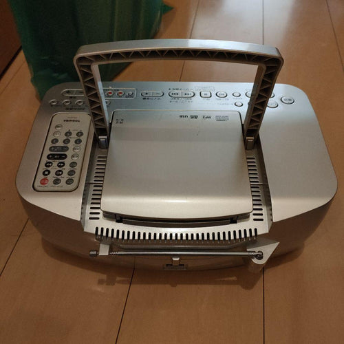 Toshiba Radio And Boombox Ty-Cdx9