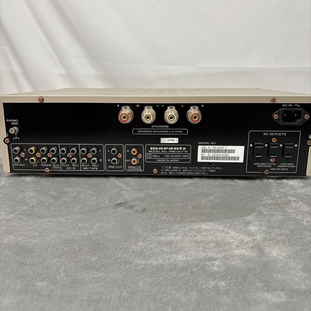 Marantz Integrated Amplifiers Pm6100Sa Ver.2