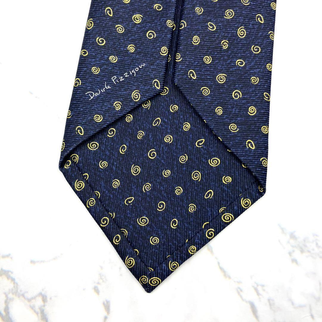 Bvlgari Tie