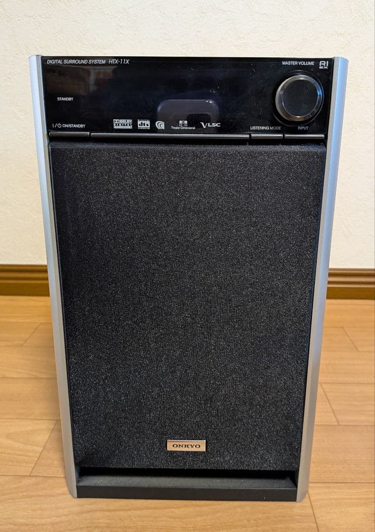 Onkyo Others