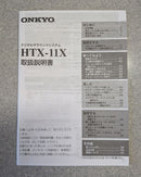 Onkyo Others