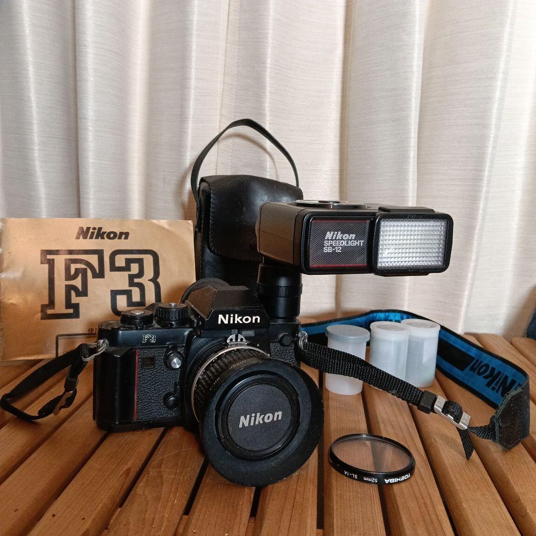 Film Camera Nikon F3