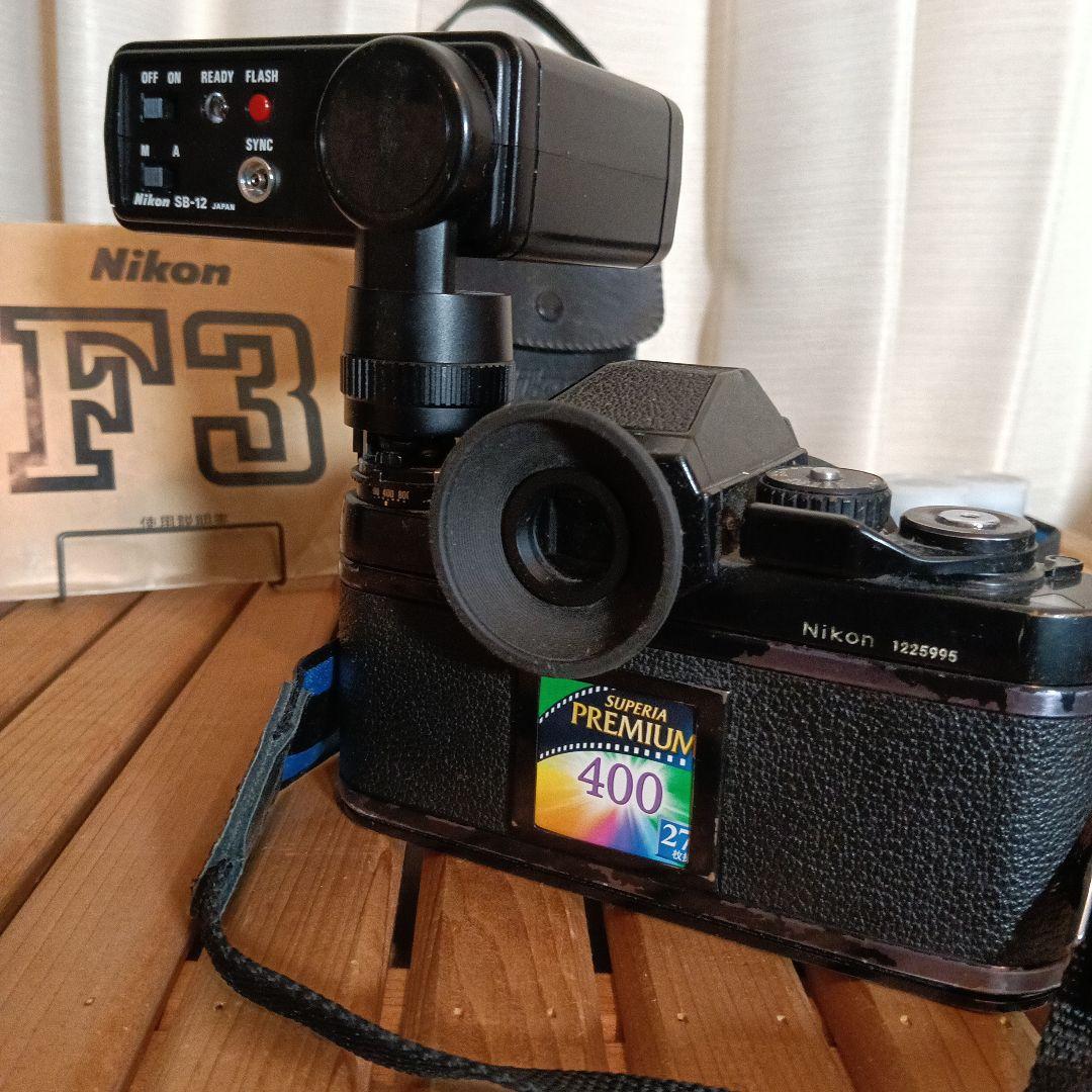 Film Camera Nikon F3