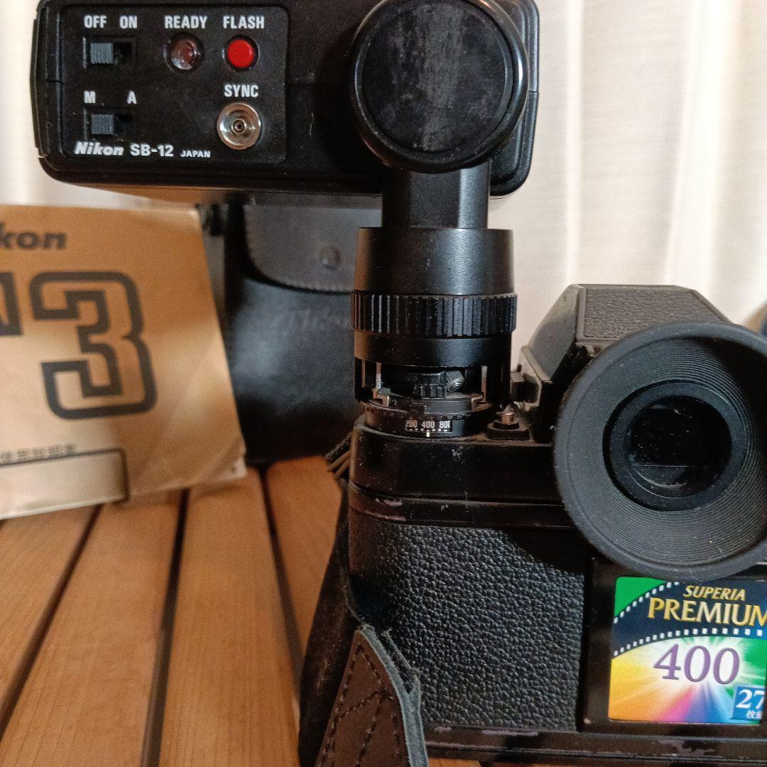 Film Camera Nikon F3