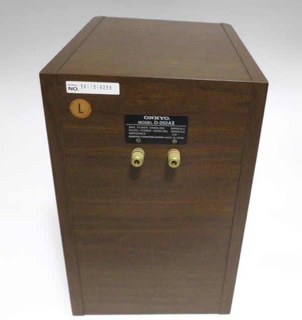 Onkyo Others D-202A