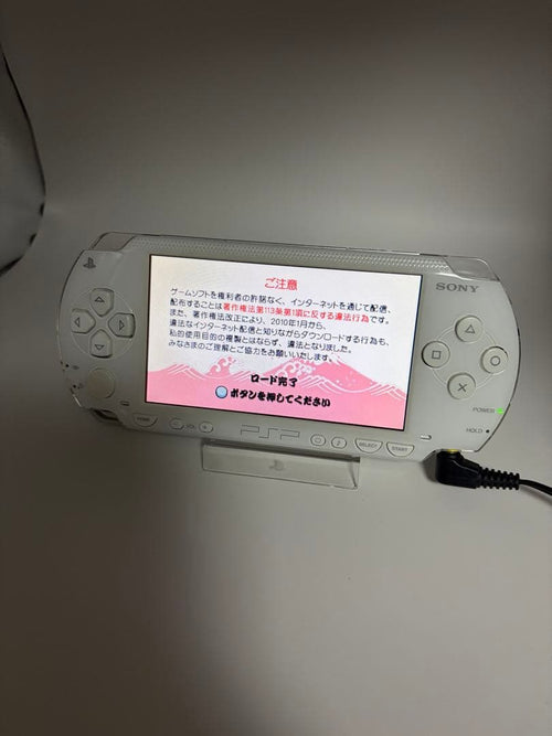 Sony Consoles (Psp) Psp1000