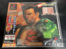 Capcom Games Ps One