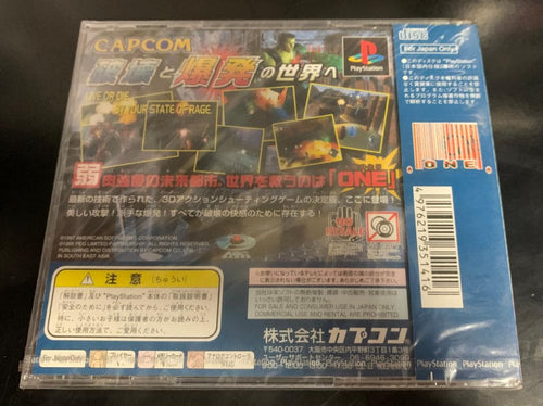 Capcom Games Ps One