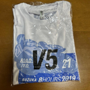 T -Shirt 8