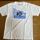T -Shirt 8