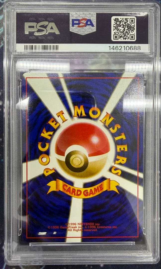 Pok Mon Trading Card Game Psa10