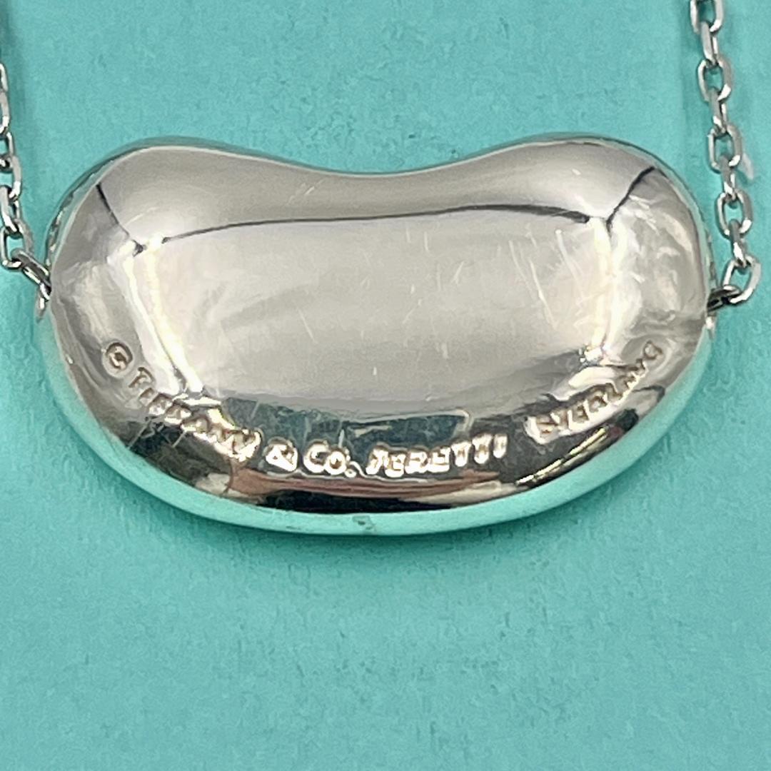 Tiffany Necklaces Xl