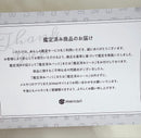 Miu Belts Miumiu 80
