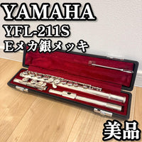 Yamaha Flutes Yfl-211S E