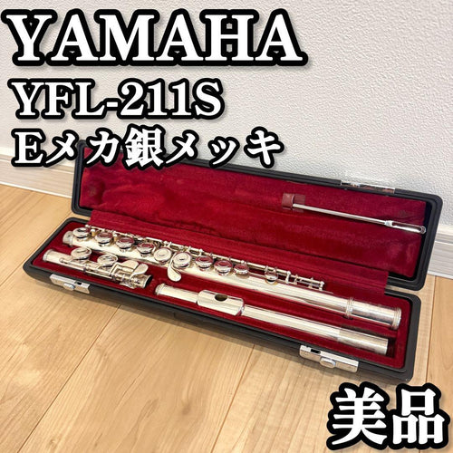 Yamaha Flutes Yfl-211S E