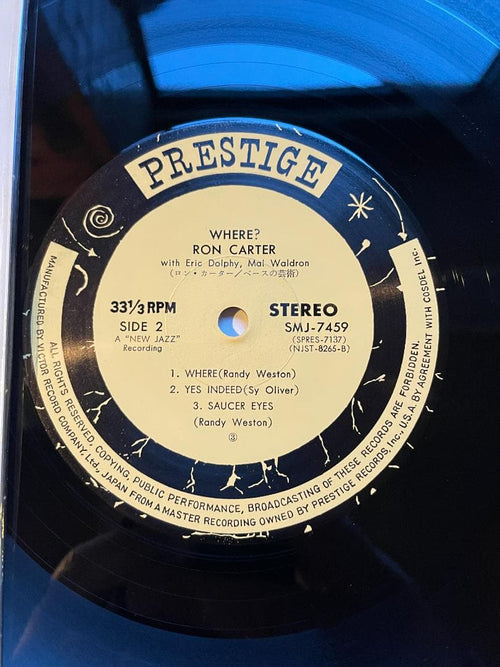 Western Music Where-Ron Carter-Eric Dolphy-Mal Waldron