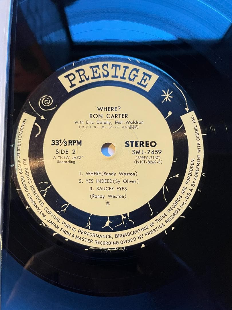 Western Music Where-Ron Carter-Eric Dolphy-Mal Waldron