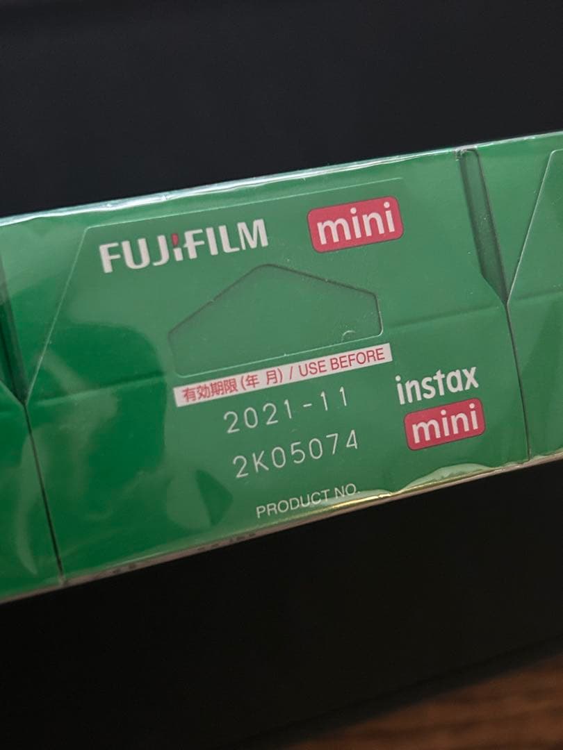 Fujifilm Film instantané Instax Mini 20 3