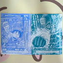 One Piece Card Game P-033 25
