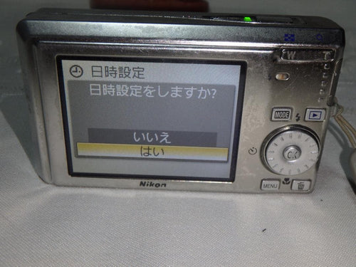 Nikon Compact Digital Camera S510 Coolpix