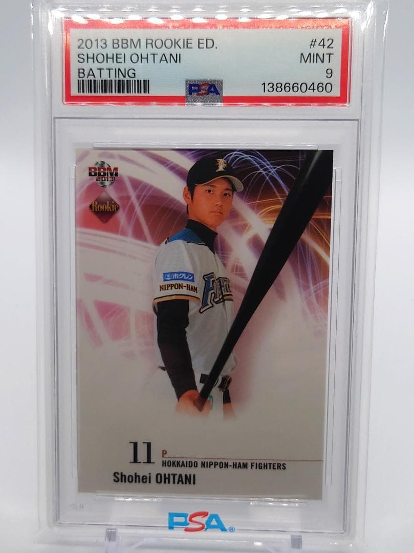 Bbm Epoch Psa9 2013 Rc