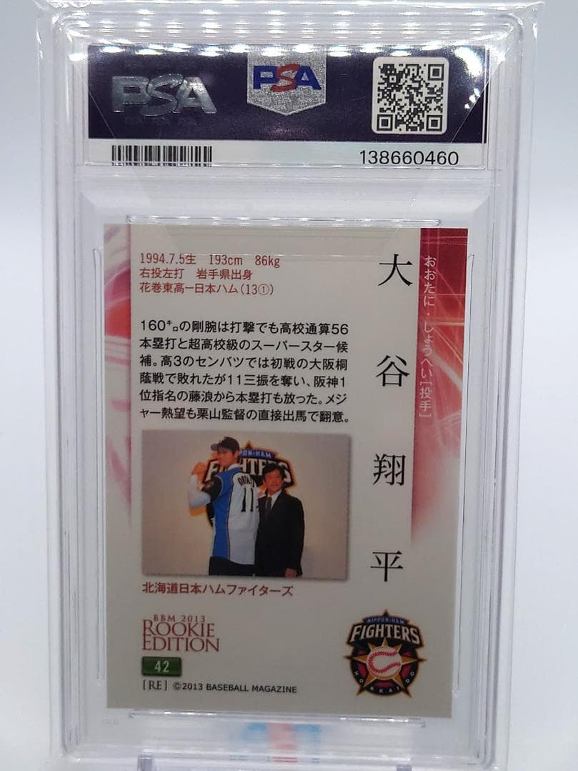 Bbm Epoch Psa9 2013 Rc