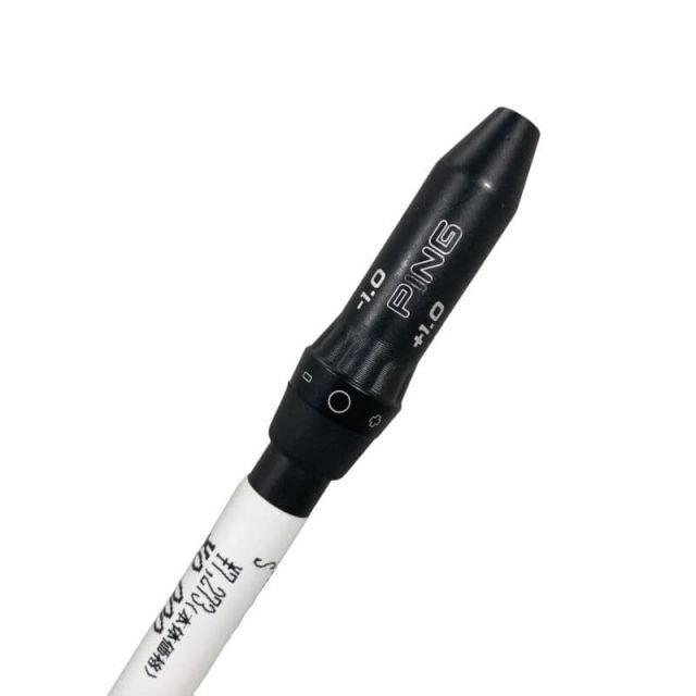 Shaft (G440 Attas Mb-Fw55 S)B