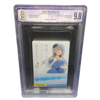 Boy'S Manga Bgs 9.8 Rascal Does Not Dream Of A Dear Friend 15 Vol.15 1St