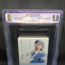 Boy'S Manga Bgs 9.8 Rascal Does Not Dream Of A Dear Friend 15 Vol.15 1St