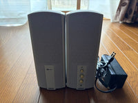 Yamaha Computer Speakers Yst-M15 Pc