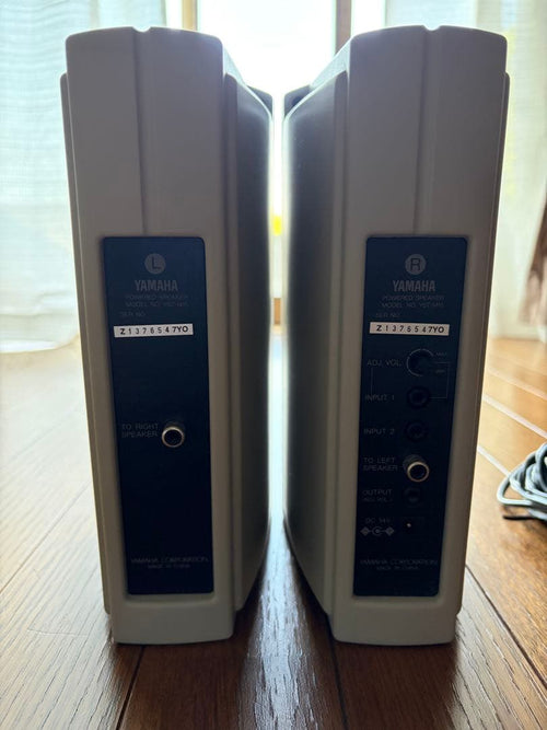 Yamaha Computer Speakers Yst-M15 Pc