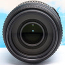 Nikon Lens (Zoom) 55 300