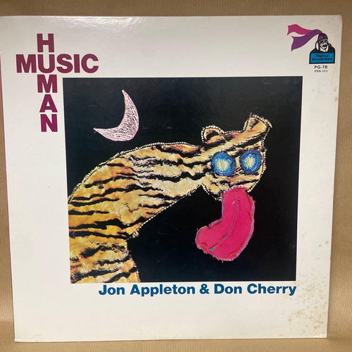 Overseas Music /Jon Appleton&Don Cherry/Humanmusic