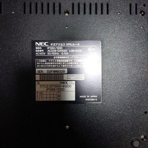 Other Yamaha Rtx810 Nec Ip38X (Rtx1200